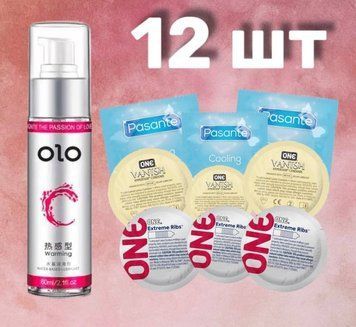 Комплект 12 шт One, Pasante + Лубрикант согревающий OLO 60 мл SOS4275 фото