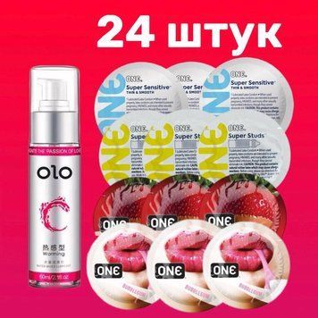 Комплект 24 шт ONE+Лубрикант согревающий на водной основе OLO 60 мл SOS4225 фото