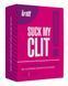 Смоктайзер для клитора Intt Suck My Clit Wild Strawberry (15 мл), клубника, гель с эффектом посасывания SX4002 фото 3