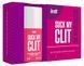 Смоктайзер для клитора Intt Suck My Clit Wild Strawberry (15 мл), клубника, гель с эффектом посасывания SX4002 фото 4