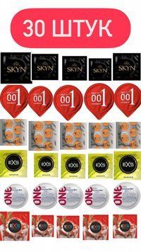 Set - EXS , ONE , OLO и Skyn 30 шт : Strawberry , Banana , Delay , Ribs , Passionate , Original SOS432 фото