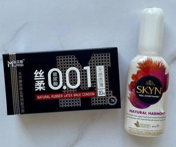 Комплект Muaisi Black ультратонкі 0,01 мм 10 шт + Лубрикант на водній основі SKYN NATURAL HARMONY, 80 мл SOS1243 фото