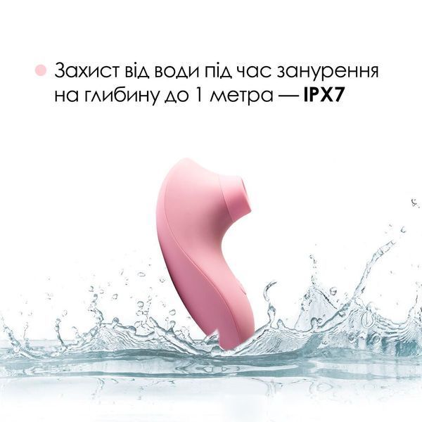 Вакуумный стимулятор Svakom Pulse Lite Neo Pale Rosette, управляется со смартфона SO7323 фото
