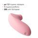 Вакуумный стимулятор Svakom Pulse Lite Neo Pale Rosette, управляется со смартфона SO7323 фото 6