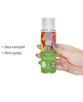 Змазка на водній основі System JO H2O &mdash; Tropical Passion (60 мл) без цукру, рослинний гліцерин SO5227 фото