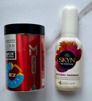 Набор Muaisi 0.02 мм Red 12 шт. - Лубрикант SKYN NATURAL HARMONY, 80 мл SOS2779 фото
