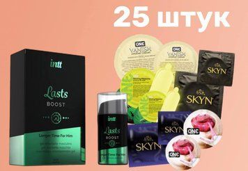 Комплект 25 шт ONE, SKYN + Пролонгатор для чоловіків Intt Lasts (15 мл) SOS4228 фото