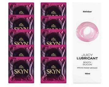 Комплект SKYN CHERRY 10 шт. + Лубрикант Satisfyer Juicy Lubricant Booty Silicon 150 мл SOS12604 фото