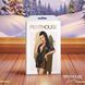 Подарунковий набір Satisfyer Love Express Deluxe Advent Calendar 2026 SX5152 фото 4