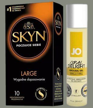Комплект SKYN Large 10 шт + Гелей System JO Oral Delight - Vanilla Thrill (30 мл) SOS5602 фото