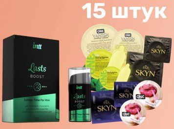 Комплект 15 шт ONE, SKYN + Пролонгатор для чоловіків Intt Lasts (15 мл) SOS4229 фото