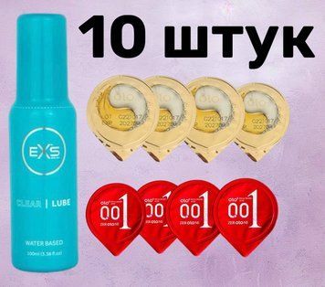 Комплект 10 шт OLO+Лубрикант EXS Clear Lube Water Based 100 мл SOS4179 фото