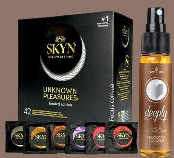 Набір SKYN Pleasures, 42 шт-6 видів + Спрей Sensuva Deeply Love You Chocolate Coconut (29 мл) SOS5144 фото