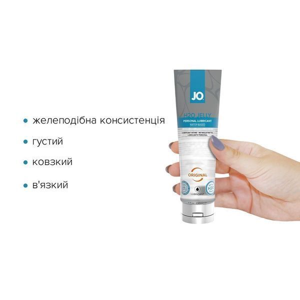 Густий лубрикант на водній основі JO H2O JELLY &mdash; ORIGINAL (120 мл), без парабенів та гліколю SO1453 фото