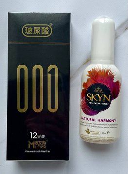 Набор Muaisi 001 12 шт. - Лубрикант SKYN NATURAL HARMONY, 80 мл SOS2781 фото