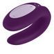 Смарт-вибратор для пар Satisfyer Double Joy Violet с широким клиторальным стимулятором SO3899 фото 5