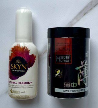 Набор Muaisi 0.02 мм Black 12 шт. - Лубрикант SKYN NATURAL HARMONY, 80 мл SOS2782 фото
