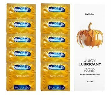 Набор Pasante Naturelle 10 шт. + Лубрикант Satisfyer Playful Pumpkin (300 мл) SOS12055 фото