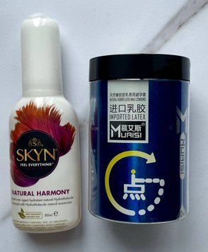 Набор Muaisi 0.02 мм Blue 12 шт. - Лубрикант SKYN NATURAL HARMONY, 80 мл SOS2783 фото