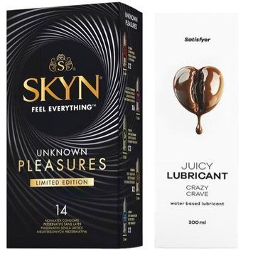 Комплект Лубрикант Satisfyer Juicy Crazy Crave 300 мл + Skyn Unknown Pleasures+ 14 шт SOS12876 фото