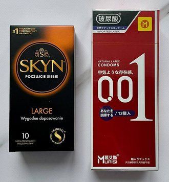Комплект SKYN Large 10 шт + Muaisi 001 Red 12 шт  SOS2734 фото