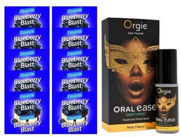Pasante Blueberry Blast 10 шт + Orgie &ndash; Oral Ease Deepthroat, 15 мл, мятный SOS13953 фото