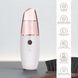 Увлажнитель для кожи лица GESKE Facial Hydration Refresher 4 in 1 starlight HB0154 фото 3