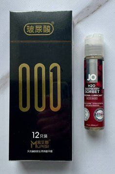 Комплект Muaisi 001 12 шт. - Лубрикант System JO H2O Raspberry Sorbet (30 мл) SOS2790 фото