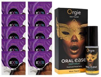Комплект EXS Chocolate 10 шт + Orgie Oral Ease Deepthroat Spray SOS14134 фото