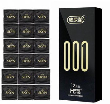 Набор 18 шт SKYN Original + 12 шт Muaisi из натурального материала SOS4149 фото