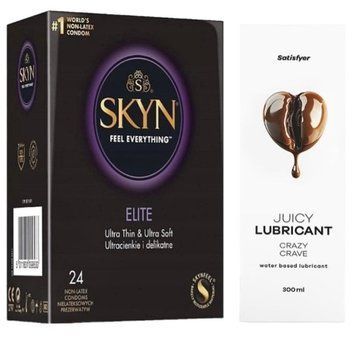Комплект Лубрикант Satisfyer Juicy Crazy Crave 300 мл + SKYN Elite 24 шт SOS12883 фото
