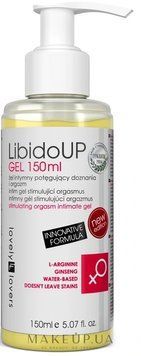 Інтимний гель-змазка Lovely Lovers LibidoUP Gel 150 мл ST138 фото