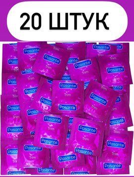 Pasante TRIM 20 шт SOS357 фото