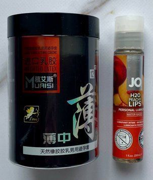 Набор Muaisi 0.02 мм Black 12 шт. - Лубрикант System JO H2O Peachy Lips (30 мл) SOS2785 фото