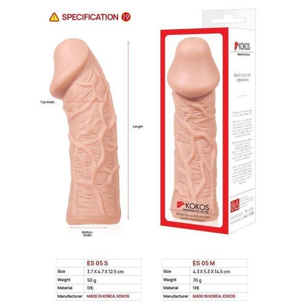 Насадка на член Kokos Extreme Sleeve ES.05 размер M SO1277 фото