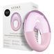Массажер для глаз GESKE Cool & Warm Eye Massager 7в1 pink HB0313 фото 1