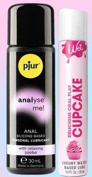 Набор лубрикантов pjur analyse me! Relaxing jojoba silicone 30 мл + Wet Oral Play Cupcake (30 мл) LB611 фото