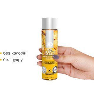 Змазка на водній основі System JO H2O &mdash; Juicy Pineapple (120 мл) без цукру, рослинний гліцерин SO1675 фото