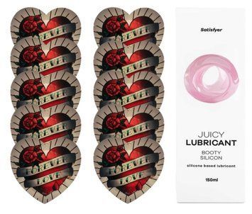 Комплект Pasante Heart 10шт. + Лубрикант Satisfyer Juicy Lubricant Booty Silicon 150 мл SOS11565 фото