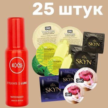 Комплект 25 шт ONE, SKYN + Лубрикант EXS Strawberry Lube Water Based 100 мл SOS4240 фото