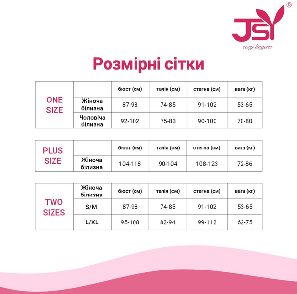 Мужской эротический костюм ковбоя "Меткий Вебстер" (One Size) &mdash; платок, портупея, трусы, манжеты, шляпа SO2267 фото