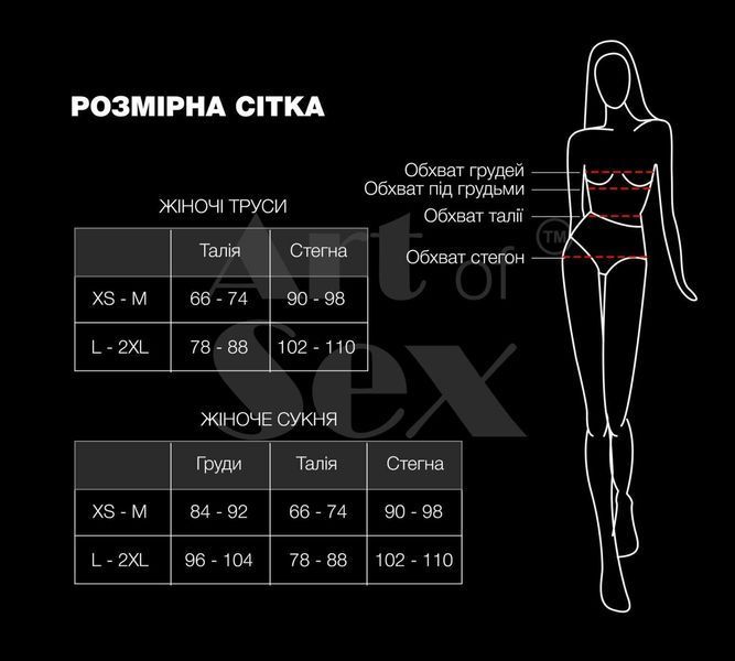 Сексуальное виниловое платье Art of Sex &mdash; Jaklin, размер XS&ndash;M, цвет черный SO7341 фото