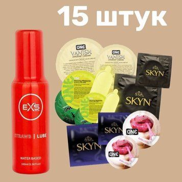 Комплект 15 шт ONE, SKYN + Лубрикант EXS Strawberry Lube Water Based 100 мл SOS4241 фото