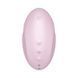 Вакуумный стимулятор с вибрацией Satisfyer Vulva Lover 3 Pink SO7782 фото 2