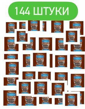 Pasante Chocolate Temptation 144 шт SOS365 фото