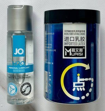 Комплект Muaisi 0.02 мм Blue 12 шт + Лубрикант  System JO H2O ORIGINAL (60 мл) SOS2984 фото