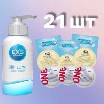 Комплект 21 шт One, Pasante + Лубрикант EXS Aloe Vera Silk Lube 250 мл SOS4292 фото