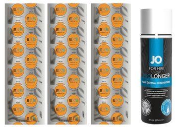 Комплект: EXS Delay 15 шт + Пролонгатор System JO Prolonger Spray with Benzocaine (60 мл) SOS11125 фото