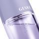 Очищающее средство GESKE Aqua-Stream Face Cleanser 8в1 purple HB0402 фото 5