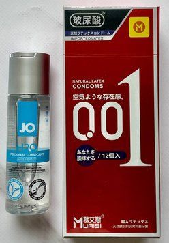 Комплект Muaisi 001 RED 12 шт + Лубрикант  System JO H2O ORIGINAL (60 мл) SOS2985 фото